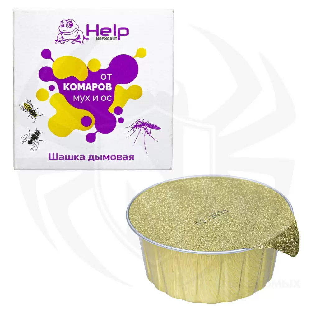 Help (Хэлп) дымовая шашка от мух, комаров, ос, 50 г